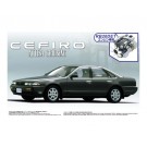 1/24 Nissan Cefiro Attesa Cruising 1990 Mid w/Engine, AOS42564, by AOSHIMA