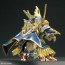 Bandai SDW HEROES Arthur Gundam Mk-III "SD Gundam World Heroes", BAN21696, by BANDAI