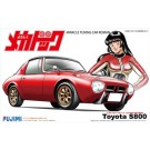 1/24  Mecha dock series No. 4 Toyota S800, FUJ85842, by FUJIMI