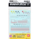 Bandai 1/144 Gundam Decal GD38 HGUC Regular -Zeon MS Use (3) , BAN11406, by BANDAI