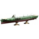 Fujimi 1/700 IJN Series No.20 EX-2 Japanese Aircraft Carrier Zuikaku (1949) Full Hull Model (With Painted Flight Deck), FUJ52296, by FUJIMI