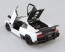 Aoshima 1/24 super car No.06 '09 LAMBORGHINI MURCIELAGO SV  , AOS59012, by AOSHIMA