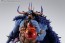 Bandai S.H.Figuarts Kaido King of the Beasts (Human Beast type), BAC55219, by BANDAI