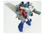TAKARA TOMY TCV-16 TRANSFORMERS CYBERVERSE WINGFIRE OPTIMUS PRIME  , TAK38143, by TAKARA TOMY