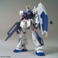 Bandai 1/100 MG GUNDAM NT-1 VER.2.0 , BAN77061, by BANDAI