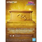 Bandai ULTIMAGEAR Millennium Puzzle Storage Box "Gold Sarcophagus" "Yu-Gi-Oh! Duel Monsters", BAN30278, by BANDAI