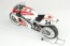 Platz 1/12 Suzuki RGV-Gamma (XR79) 1993 WGP500 Champion, PLZ83811, by PLATZ