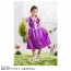 TAKARA TOMY Disney Rapunzel The Series Fashionable Dress Rapunzel  , TAK55072, by TAKARA TOMY