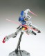 BANDAI  1/100 MG Gundam AGE-1 Normal   Plastic Model kit, BAN53076, by BANDAI