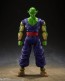 Bandai S.H.Figuarts Piccolo Super Hero (Reissue), BAC23000, by BANDAI