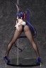FREEing 1/4 High School DxD HERO: Akeno Himejima: Bunny Ver. 2nd, FRE12735, by FREEING