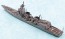 Aoshima 1/700 Waterline Series JMSDF DEFENSE DESTROYER ASAHI DD-119  , AOS55670, by AOSHIMA