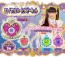 TAKARA TOMY MAGIC X WARRIOR MAGI MAJO PURES!: ROYAL HEART RUBY SET  , TAK13541, by TAKARA TOMY