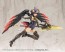 Kotobukiya Heavy Weapon Unit 60 Wing Edge Black Ver., KBY74600, by KOTOBUKIYA
