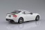 Aoshima 1/32 Toyota 86 (Crystal White Pearl) , AOS54185, by AOSHIMA