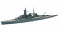 Hasegawa  1/700 battleship Kongo, HAS109, by HASEGAWA