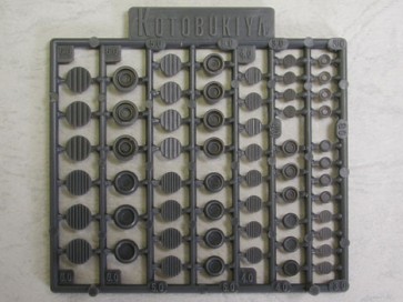 Kotobukiya M.S.G Modeling support Goods P120R Plastic unit round mold IV , KBY59847, by KOTOBUKIYA
