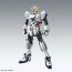 Bandai 1/100 MG Narrative Gundam C-Packs Ver.ka (Mobile Suit Gundam Narrative), BAN63085, by BANDAI