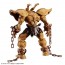 Bandai Figure-rise Standard Amplified The Legendary Exodia Incarnate (Yu-Gi-Oh!), BAN54373, by BANDAI