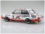 Aoshima 1/24 BEEMAX Volvo 240 Turbo 1986 Macau Guia Race Winner Ver.  , AOS98257, by AOSHIMA