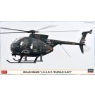 Hasegawa 1/48 Hasegawa Limited Series OH-6D/500MD JGSDF/ROCAF  , HAS74743, by HASEGAWA