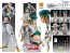 Medicos Super Action Statue Rohan Kishibe & Heaven's Door (JoJo's Bizarre Adventure Part 4) (Reissue), MEC59600, by MEDICOS