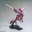 Bandai 1/100 MG Justice Gundam  Plastic Kit, BAN63824, by BANDAI