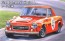 Fujimi 1/24 ID 254 Fairlady SR 311 race specification, FUJ39695, by FUJIMI