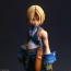 SQUARE ENIX Final Fantasy IX Play Arts True Zidane Tribal, SQE90118, by SQUARE ENIX