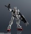 Bandai GUNDAM UNIVERSE Gundam EX, BAC62170, by BANDAI