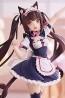 Good Smile Company POP UP PARADE CHOCOLA PVC  , GSC41556, by GOOD SMILE COMPANY