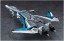 Hasegawa VF-31J Kai Siegfried Hayate Macross Delta, HSG65867, by HASEGAWA