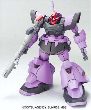BANDAI  1/144 HG Dom Trooper   Plastic Model kit, BAN41143, by BANDAI