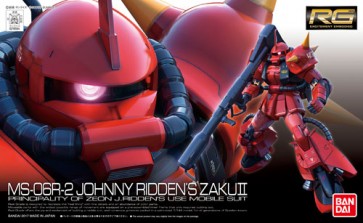 Bandai 1/144 RG Johnny Leiden  Zaku Ⅱ , BAN95948, by BANDAI