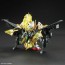 Bandai SDW HEROES CHOUUN 00 GUNDAM COMMAND PACKAGE, BAN37086, by BANDAI