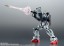 Bandai ROBOT Damashii (SIDE MS) The 08th MS Team Optional Parts Set ver. A.N.I.M.E., BAC20965, by BANDAI