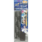 GOD HAND Kami Yasu 3 mm # 1000 (5 pieces in), GH-KS3-P1000, by GOD HAND