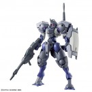 BANDAI HG 1/144 Heindree Sturm　Mobile Suit Gundam The Witch From Mercury, BAN51129, by BANDAI