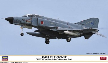 Hasegawa 1/72 F-4EJ Phantom II "ADTW" w/Dust Collection Pod  , HAS23697, by HASEGAWA