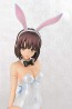 FREEing 1/4 SAEKANO HOW TO RAISE A BORING GIRLFRIEND FLAT: MEGUMI KATO BARE LEG BUNNY VER. PVC  , FRE99284, by FREEING