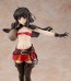 KADOKAWA 1/7 ZOKU KONO SUBARASHII SEKAI NI BAKUEN WO!: Megumin Light Novel Band of Thieves Ver.  , KDK67590, by KADOKAWA
