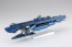 Aoshima 1/350 Submarine Bluesteel I-401 (Arpeggio of Blue Steel -Ars Nova-), AOS02609, by AOSHIMA