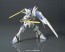 BANDAI  1/144 HG Gundam Bael   Plastic Model kit, BAN54536, by BANDAI