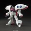 BANDAI  1/144 HGUC Qubeley   Plastic Model kit, BAN32212, by BANDAI