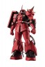 Bandai ROBOT DAMASHII (SIDE MS) MS-06R-2 JOHNNY RIDDEN USE ZAKU II HIGH MOBILITY TYPE VER. A.N.I.M.E. , BAN90985, by BANDAI