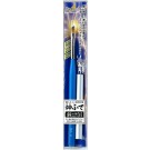 GodHand God Brush: Oblique Brush M (with Cap), GH73722, by GOD HAND