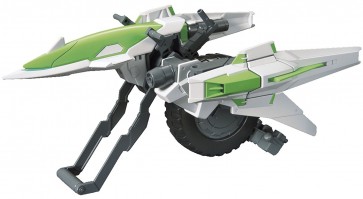 BANDAI  ? 1/144 HGBC Meteor Hopper   Plastic Model kit, BAN51550, by BANDAI