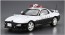 Aoshima 1/24 MAZDA FD3S RX-7 RADAR POLICE CAR '98  , AOS59227, by AOSHIMA