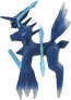 TAKARA TOMY MonColle ML-27 Dialga (Origin Form), TAK12545, by TAKARA TOMY