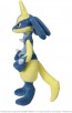 TAKARA TOMY Pokemon Plush Toy Yellow Lucario, TAK56501, by TAKARA TOMY